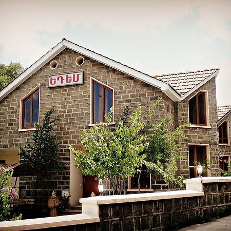 Hotel Edem ซากาดซอร์ ภายนอก รูปภาพ